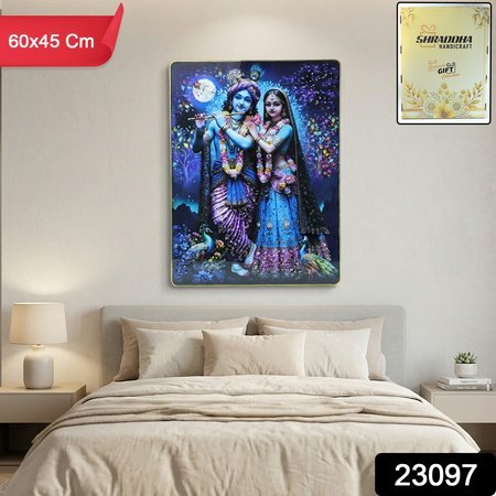 Divine Radha Krishna Moonlight Wall Frame