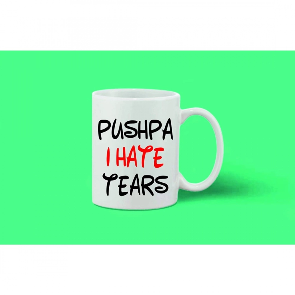 Printed Ceramic Coffee Mug - 1 Pieces, White, 11oz - Image 2