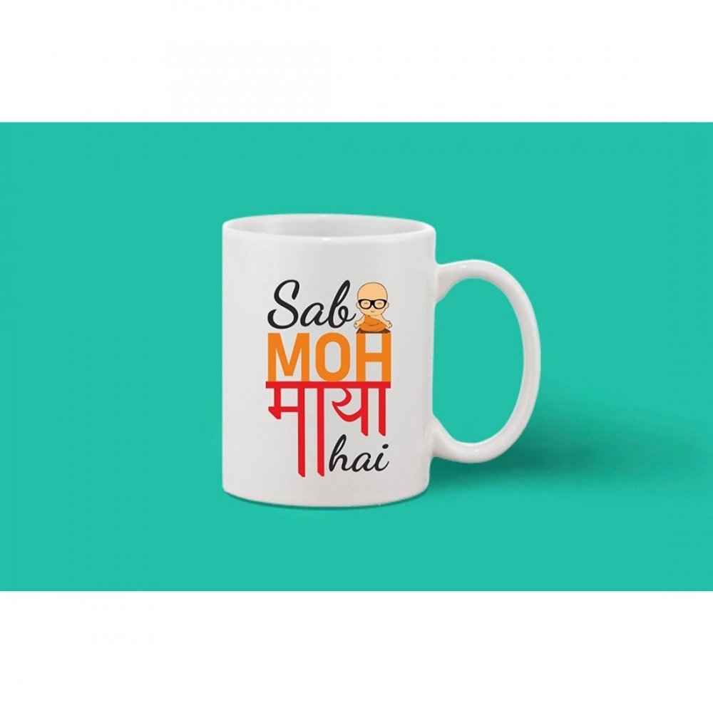 Printed Ceramic Coffee Mug - 1 Pieces, White, 11oz - Image 2