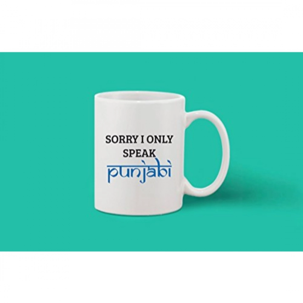 Printed Ceramic Coffee Mug - 1 Pieces, White, 11oz - Image 2