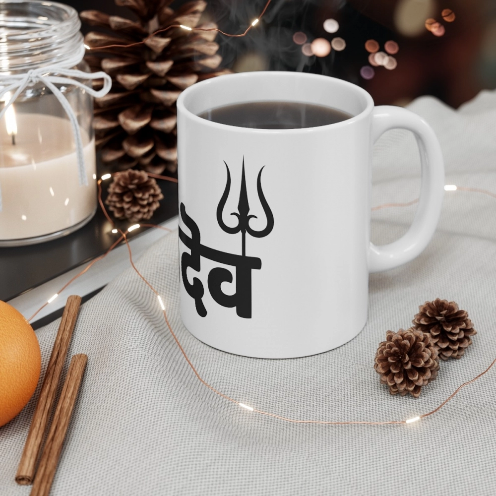 Ceramic Har Har Mahadev Printed Coffee Mug (Color: White, Capacity:330ml) - Image 3