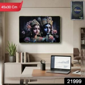 Premium Decorative Radha Krishna Wall Painting Frame 45x30 Cm (1 Pc)