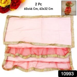 Premium Tulsi Vastra Pooja Cloth 2-piece Set