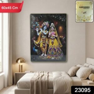 Premium Radha Krishna Decorative Wall Frame (1 Pc 60x45 Cm)