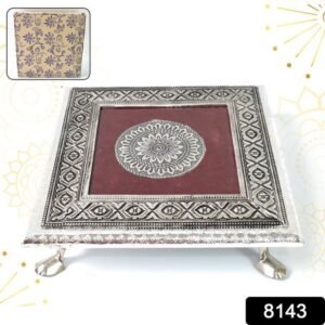 Silver - Square Pooja Chowki Patla Bajot (2020 Cm 1 Pc)