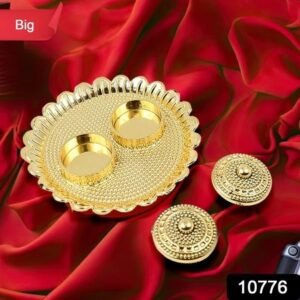 Round Shape Special Puja Thali Kumkum Thali Holder (1 Pc Big)