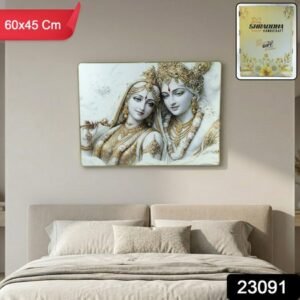 Premium Radha Krishna Royal White Gold Finish Wall Art Frame (1 Pc 60x45 Cm)