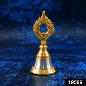 Brass And Steel Temple Ghanti (Pooja Bell) Decorative Spiritual Accessory