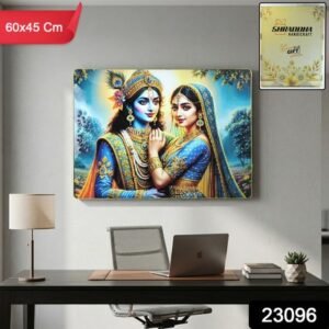 Elegant Radha Krishna Artistic Wall Frame (1 Pc 60x45 Cm)